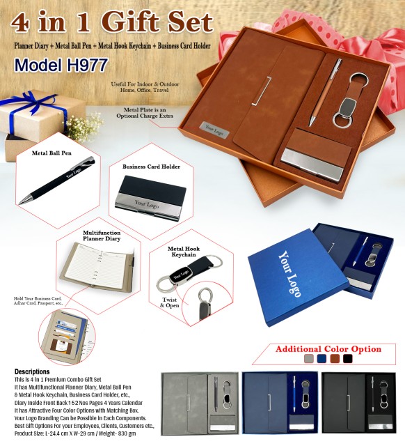 4 in 1 gift set model h977 diary, keychain and card holder